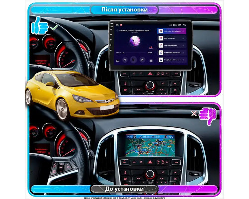 Штатная магнитола Lesko для Opel Astra J Рестайлинг 2012-2017 экран 9" 1/16Gb Wi-Fi GPS Base