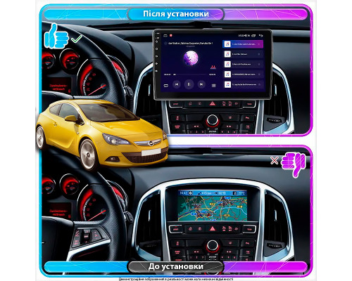 Штатная магнитола Lesko для Opel Astra J Рестайлинг 2012-2017 экран 9" 4/64Gb CarPlay 4G Wi-Fi GPS Prime