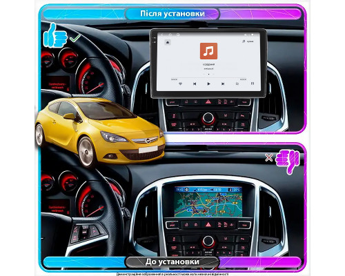 Штатная магнитола Lesko для Opel Astra J Рестайлинг 2012-2017 экран 9" 4/64 QLED CarPlay 4G Wi-Fi GPS 360 Prime