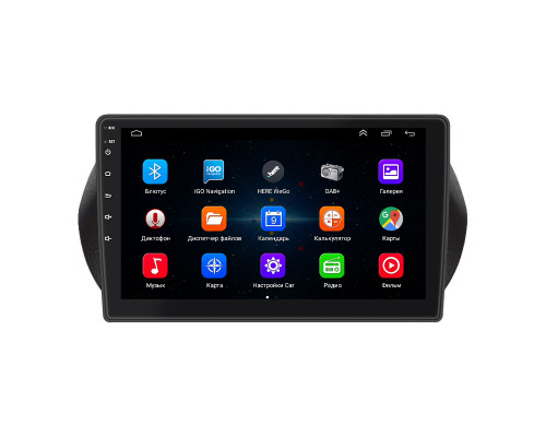 Штатная магнитола Lesko для Peugeot Bipper  2008-2018 экран 10" 1/16Gb Wi-Fi GPS Base