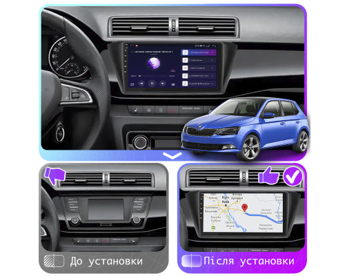 Штатная магнитола Lesko для Skoda Fabia III 2014-2018 экран 9" 2/32Gb CarPlay 4G Wi-Fi GPS Prime