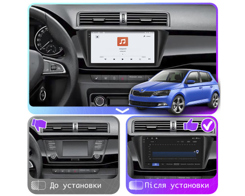 Штатная магнитола Lesko для Skoda Fabia III 2014-2018 экран 9" 4/64 QLED CarPlay 4G Wi-Fi GPS 360 Prime