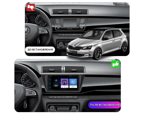 Штатная магнитола Lesko для Skoda Fabia III Рестайлинг 2018-2021 экран 9" 1/16Gb Wi-Fi GPS Base