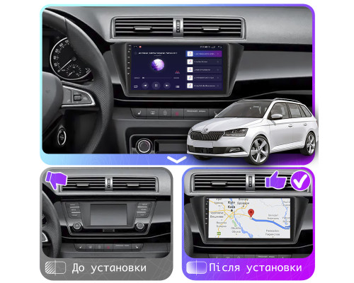 Штатная магнитола Lesko для Skoda Fabia III Рестайлинг 2018-2021 экран 9" 2/32Gb CarPlay 4G Wi-Fi GPS Prime