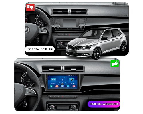 Штатная магнитола Lesko для Skoda Fabia III Рестайлинг 2018-2021 экран 9" 6/128Gb 4G Wi-Fi GPS Top