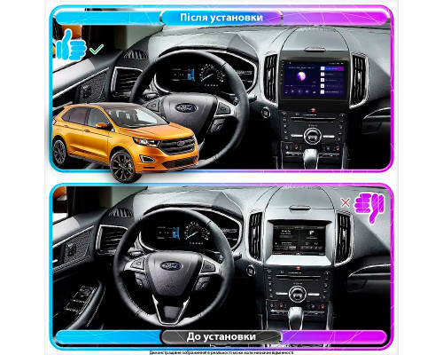 Штатная магнитола Lesko для Ford Edge II 2015-2018 экран 9" 2/32Gb Wi-Fi GPS Base