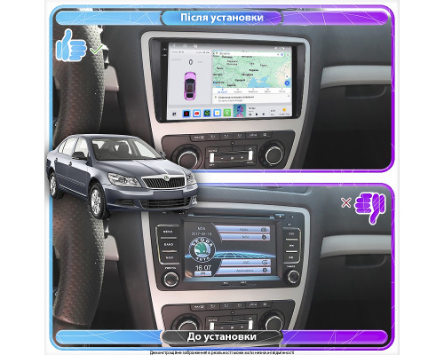 Штатная магнитола Lesko для Skoda Octavia II (A5) ver 2 2004-2013 экран 9" 4/64 QLED CarPlay 4G Wi-Fi GPS 360 Prime