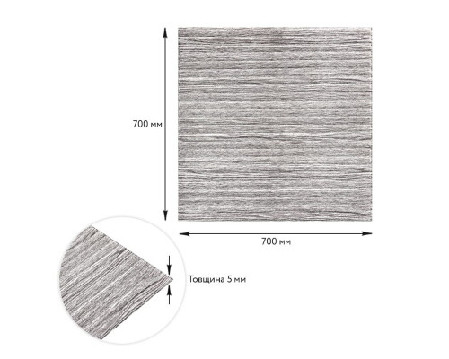 Самоклеющаяся декоративная 3D панель 700x700x5мм Белый Бамбук (071) SW-00000073