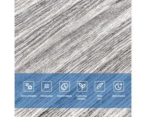 Самоклеющаяся декоративная 3D панель 700x700x5мм Белый Бамбук (071) SW-00000073