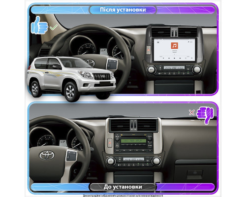 Штатная магнитола Lesko для Toyota Land Cruiser Prado 150 Series 2009-2013 экран 9" 4/64 QLED CarPlay 4G Wi-Fi GPS 360 Prime
