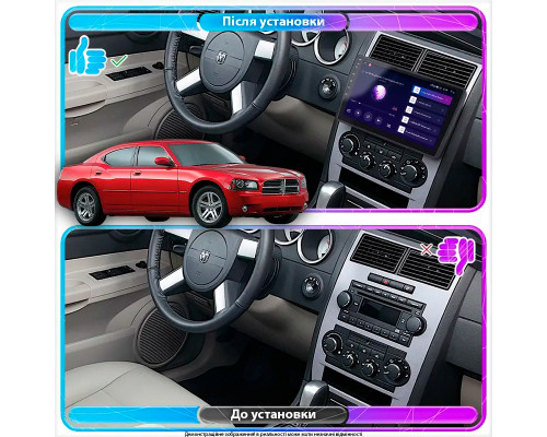 Штатная магнитола Lesko для Dodge Charger V (LX) 2005-2010 экран 10" 4/64Gb CarPlay 4G Wi-Fi GPS Prime