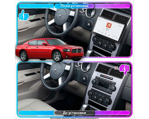 Штатная магнитола Lesko для Dodge Charger V (LX) 2005-2010 экран 10" 4/64 QLED CarPlay 4G Wi-Fi GPS 360 Prime