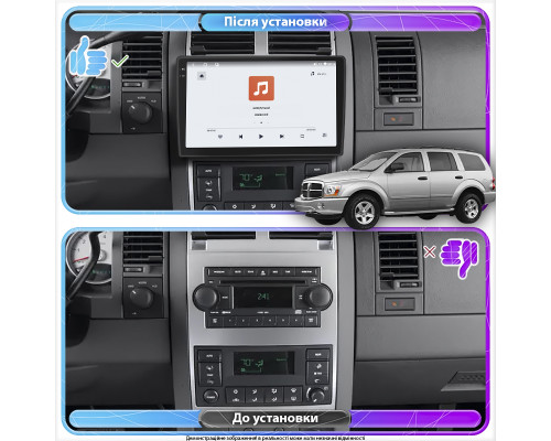Штатная магнитола Lesko для Dodge Durango II 2003-2006 экран 10" 4/64 QLED CarPlay 4G Wi-Fi GPS 360 Prime