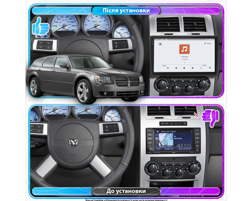 Штатная магнитола Lesko для Dodge Magnum II Рестайлинг 2007-2008 экран 10" 4/64 QLED CarPlay 4G Wi-Fi GPS 360 Prime