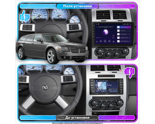 Штатная магнитола Lesko для Dodge Magnum II Рестайлинг 2007-2008 экран 10" 2/32Gb 4G Wi-Fi GPS Top
