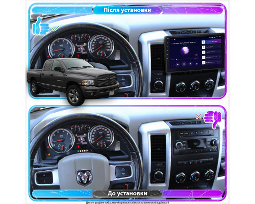 Штатная магнитола Lesko для Dodge RAM III (DR/DH) 2001-2009 экран 10" 2/32Gb CarPlay 4G Wi-Fi GPS Prime