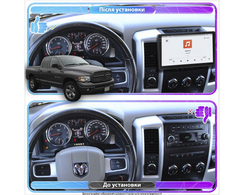Штатная магнитола Lesko для Dodge RAM III (DR/DH) 2001-2009 экран 10" 4/64 QLED CarPlay 4G Wi-Fi GPS 360 Prime