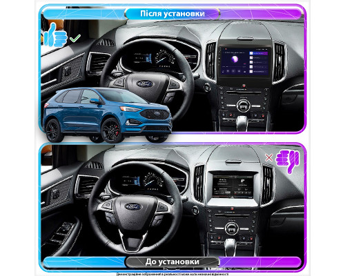 Штатная магнитола Lesko для Ford Edge II Рестайлинг 2018-н.в. экран 9" 4/64Gb CarPlay 4G Wi-Fi GPS Prime