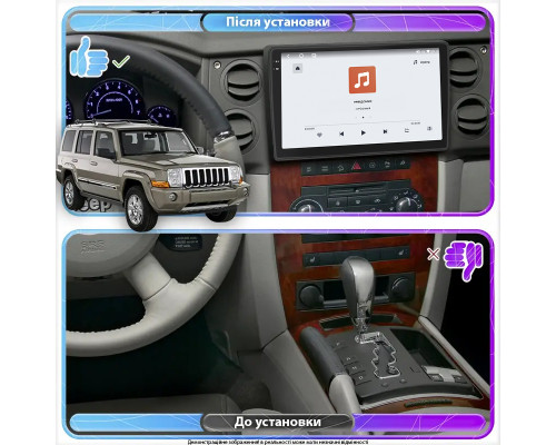 Штатная магнитола Lesko для Jeep Commander  2005-2010 экран 10" 4/64 QLED CarPlay 4G Wi-Fi GPS 360 Prime