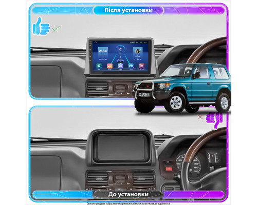 Штатная магнитола Lesko для Mitsubishi Pajero II 1991-1997 экран 9" 4/32Gb 4G Wi-Fi GPS Top