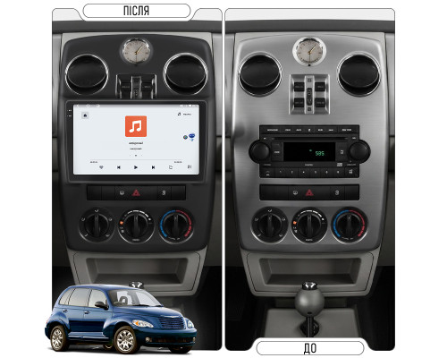 Штатная магнитола Lesko для Chrysler PT Cruiser 2000-2010 экран 9" 4/64 QLED CarPlay 4G Wi-Fi GPS 360 Prime