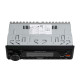 Автомобильная магнитола MP3 HEVXM 3010 1 din