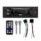 Автомобильная магнитола MP3 HEVXM 3010 1 din