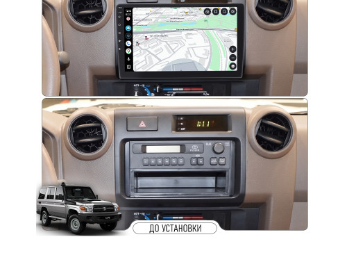 Штатная магнитола Lesko для Toyota Land Cruiser 70 Series 2009-2020 экран 9" 6/128Gb 4G Wi-Fi GPS Top
