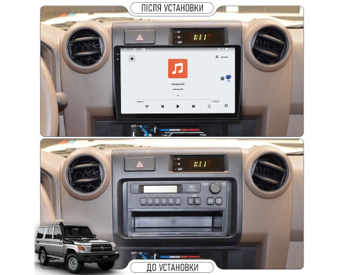 Штатная магнитола Lesko для Toyota Land Cruiser 70 Series 2009-2020 экран 9" 4/64 QLED CarPlay 4G Wi-Fi GPS 360 Prime
