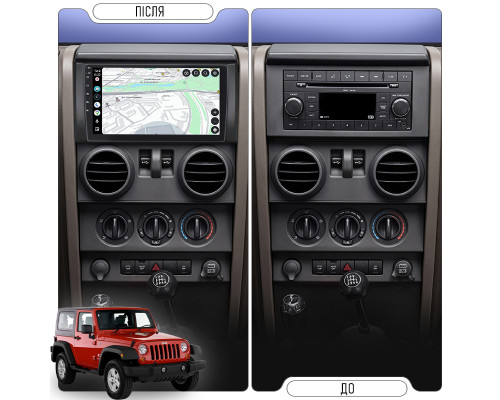 Штатная магнитола Lesko для Jeep Wrangler 2 doors 2007-2010 экран 9" 4/64Gb CarPlay 4G Wi-Fi GPS Prime