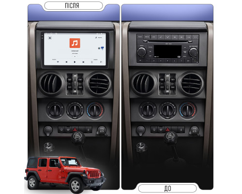 Штатная магнитола Lesko для Jeep Wrangler 4 doors 2007-2010 экран 9" 4/64 QLED CarPlay 4G Wi-Fi GPS 360 Prime