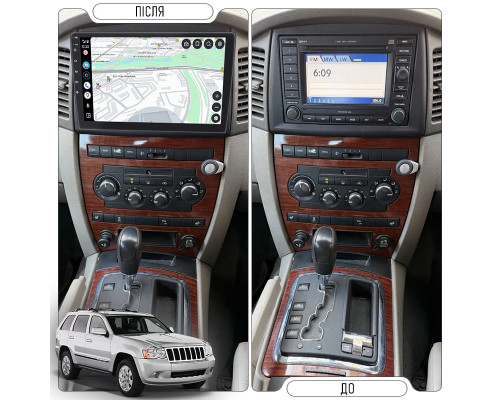 Штатная магнитола Lesko для Jeep Grand Cherokee ver. 2 2005-2007 экран 10" 1/16Gb Wi-Fi GPS Base