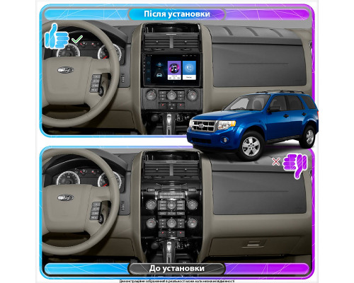 Штатная магнитола Lesko для Ford Escape I Рестайлинг 2 2007-2012 экран 9" 1/16Gb Wi-Fi GPS Base