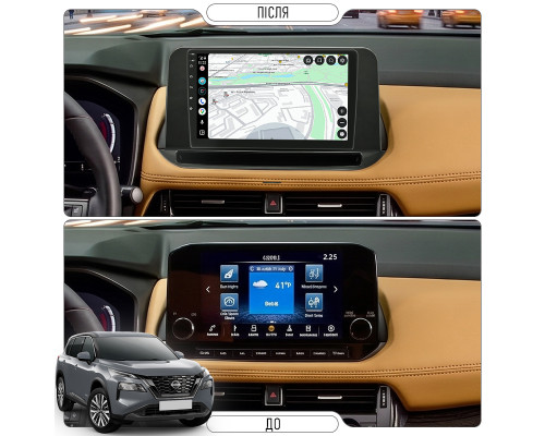 Штатная магнитола Lesko для Nissan X-Trail IV 2022-2025 экран 10" 2/32Gb 4G Wi-Fi GPS Top