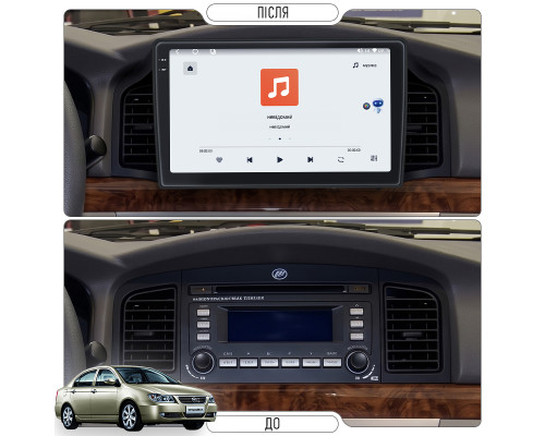 Штатная магнитола Lesko для Lifan 620 І 2008-2013 экран 9" 4/64 QLED CarPlay 4G Wi-Fi GPS 360 Prime
