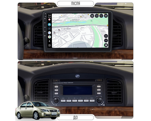 Штатная магнитола Lesko для Lifan Solano I (620) 2008-2015 экран 9" 1/16Gb Wi-Fi GPS Base