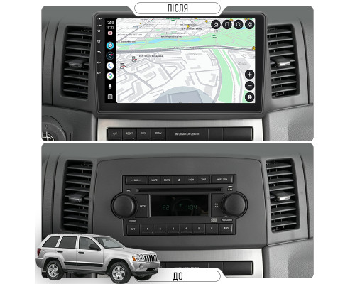 Штатная магнитола Lesko для Jeep Grand Cherokee  2005-2007 экран 10" 4/64Gb 4G Wi-Fi GPS Top