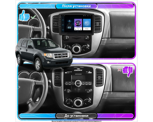 Штатная магнитола Lesko для Ford Escape II 2007-2012 экран 9" 1/16Gb Wi-Fi GPS Base