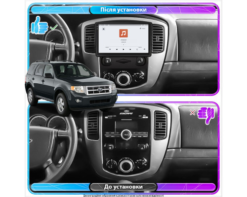 Штатная магнитола Lesko для Ford Escape II 2007-2012 экран 9" 4/64 QLED CarPlay 4G Wi-Fi GPS 360 Prime