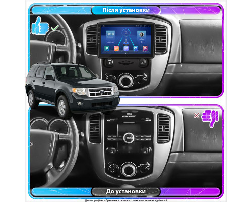 Штатная магнитола Lesko для Ford Escape II 2007-2012 экран 9" 2/32Gb 4G Wi-Fi GPS Top