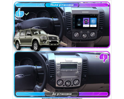 Штатная магнитола Lesko для Ford Everest II 2006-2009 экран 9" 1/16Gb Wi-Fi GPS Base
