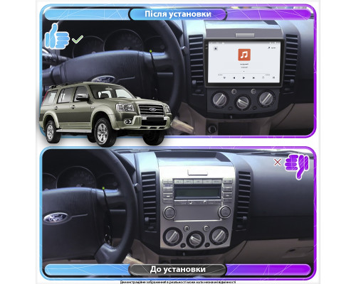 Штатная магнитола Lesko для Ford Everest II 2006-2009 экран 9" 4/64 QLED CarPlay 4G Wi-Fi GPS 360 Prime