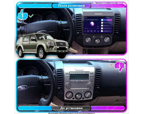 Штатная магнитола Lesko для Ford Everest II 2006-2009 экран 9" 6/128Gb 4G Wi-Fi GPS Top