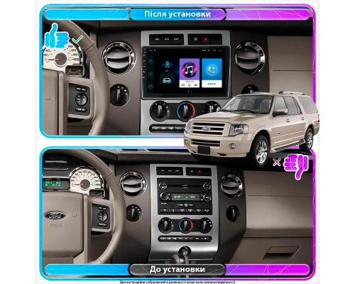 Штатная магнитола Lesko для Ford Expedition III 2006-2014 экран 9" 2/32Gb Wi-Fi GPS Base