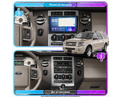 Штатная магнитола Lesko для Ford Expedition III 2006-2014 экран 9" 4/64Gb CarPlay 4G Wi-Fi GPS Prime