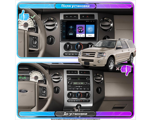 Штатная магнитола Lesko для Ford Expedition III Рестайлинг 2014-2017 экран 9" 1/16Gb Wi-Fi GPS Base