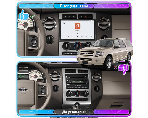 Штатная магнитола Lesko для Ford Expedition III Рестайлинг 2014-2017 экран 9" 4/64 QLED CarPlay 4G Wi-Fi GPS 360 Prime