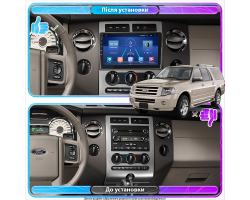 Штатная магнитола Lesko для Ford Expedition III Рестайлинг 2014-2017 экран 9" 2/32Gb 4G Wi-Fi GPS Top