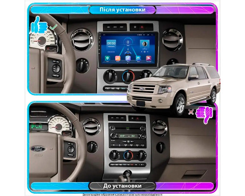 Штатная магнитола Lesko для Ford Expedition III Рестайлинг 2014-2017 экран 9" 6/128Gb 4G Wi-Fi GPS Top