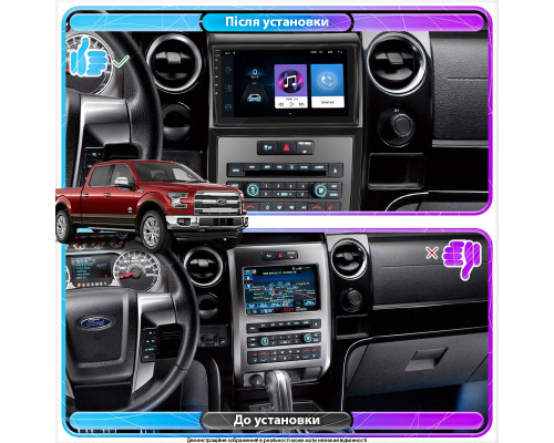 Штатная магнитола Lesko для Ford F-150 XII 2008-2014 экран 9" 1/16Gb Wi-Fi GPS Base